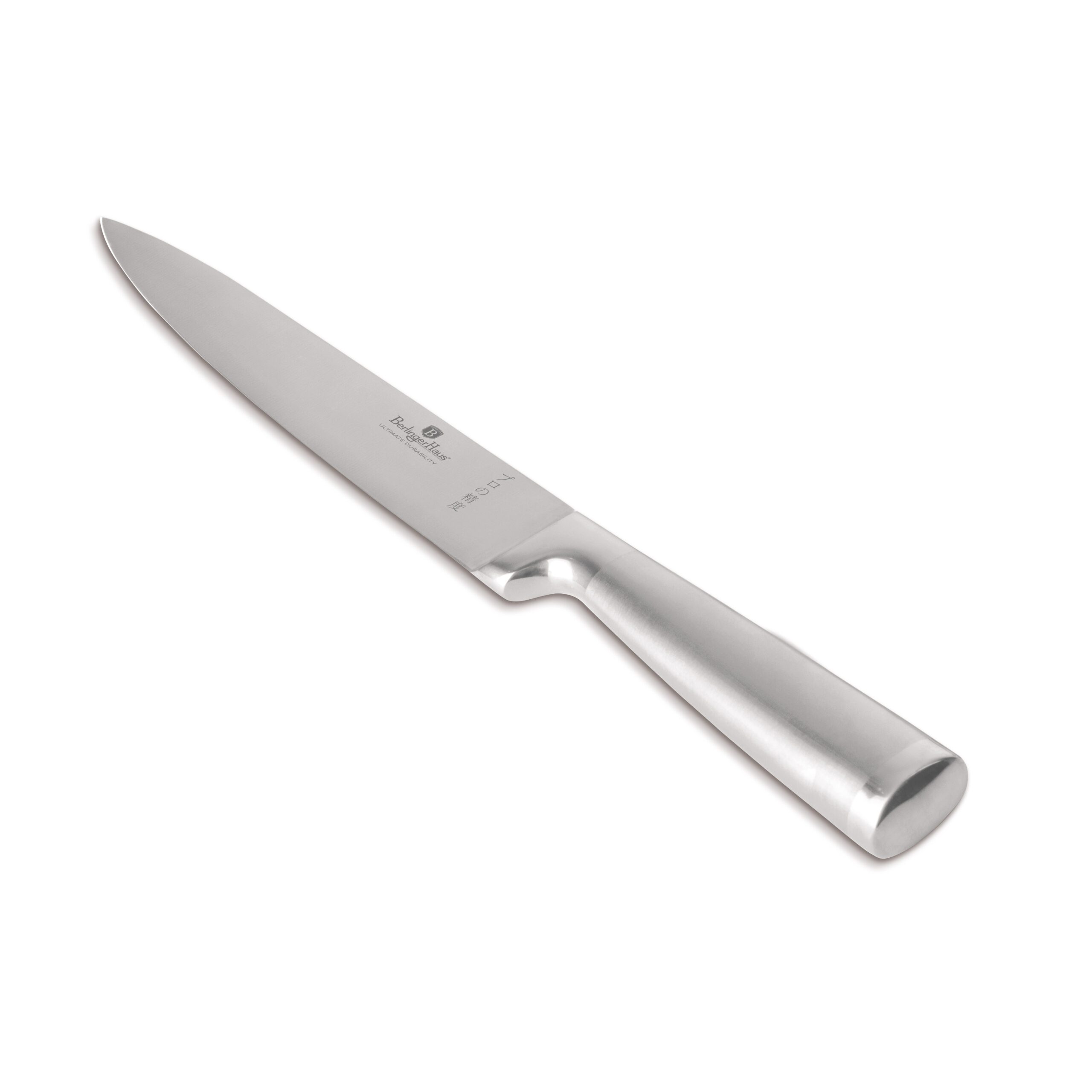 Slicer knife, 20 cm
