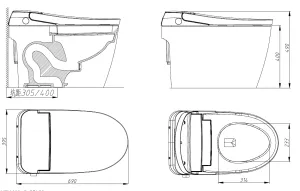 Smart Toilet - Tankless - Watermark Rough-in 300 — view 8 of 8